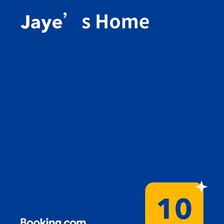 Holiday home Jaye's Arona (Tenerife)